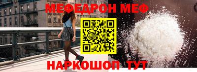 марки nbome Усть-Илимск
