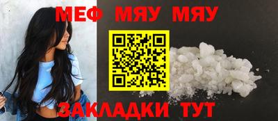 хмурый Уссурийск