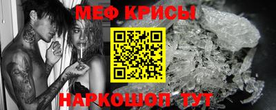 бутират Усть-Джегута