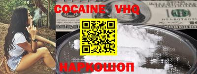 бутират Усть-Джегута