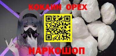 хмурый Уссурийск