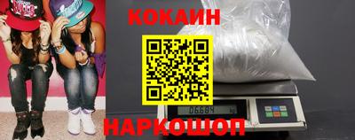 хмурый Уссурийск