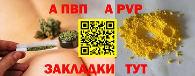 хмурый Уссурийск