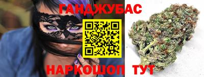 хмурый Уссурийск