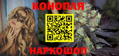 хмурый Уссурийск