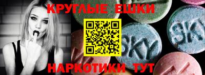 бутират Усть-Джегута