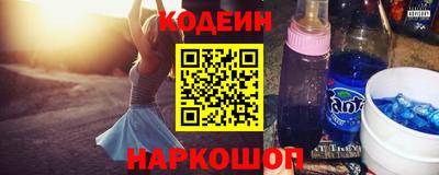 хмурый Уссурийск