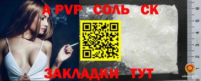марки nbome Усть-Илимск