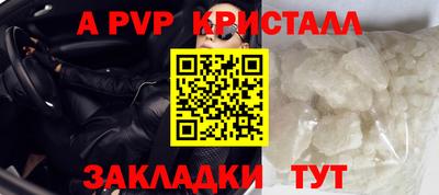 марки nbome Усть-Илимск