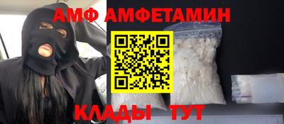 хмурый Уссурийск