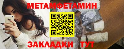 хмурый Уссурийск