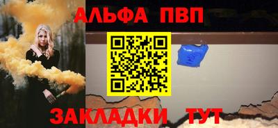 хмурый Уссурийск