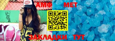 марки nbome Усть-Илимск
