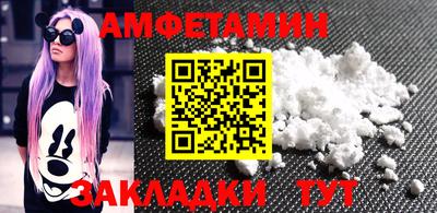марки nbome Усть-Илимск