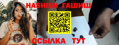хмурый Уссурийск