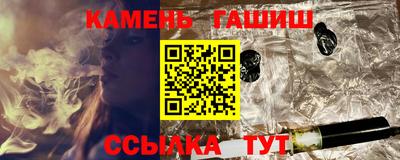 хмурый Уссурийск