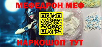 марки nbome Усть-Илимск