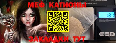 марки nbome Усть-Илимск