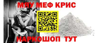 хмурый Уссурийск
