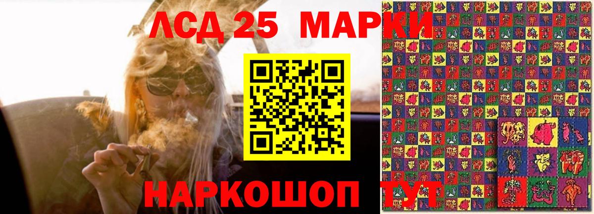 Гашиш  COCAIN  Мефедрон   Чернушка  Вход с VPN 